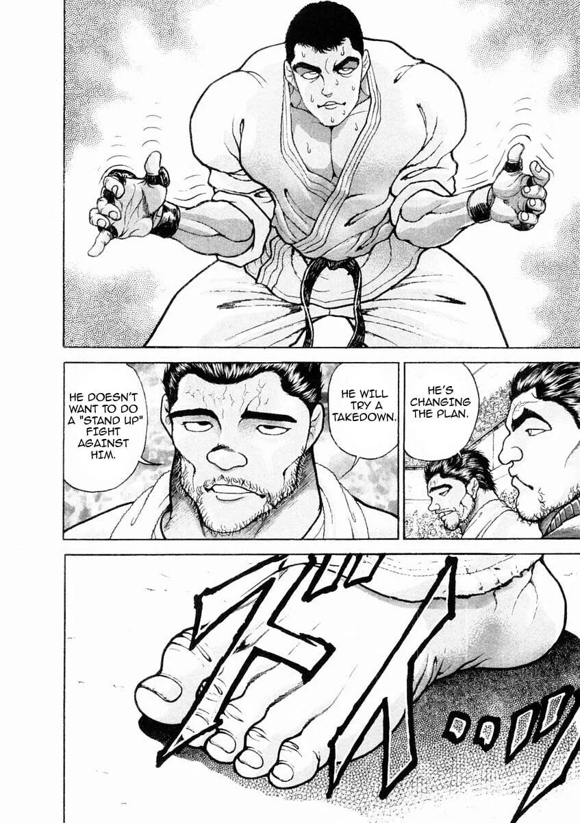 Garoden (ITAGAKI Keisuke) Chapter 127 page 11 - 
