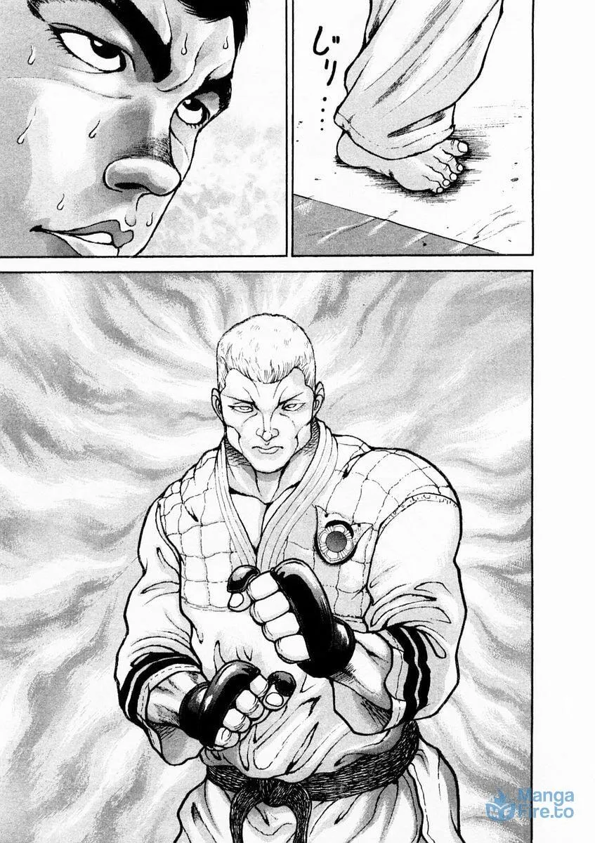 Garoden (ITAGAKI Keisuke) Chapter 127 page 12 - 