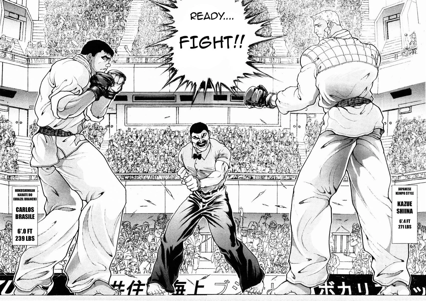Garoden (ITAGAKI Keisuke) Chapter 127 page 6 - 