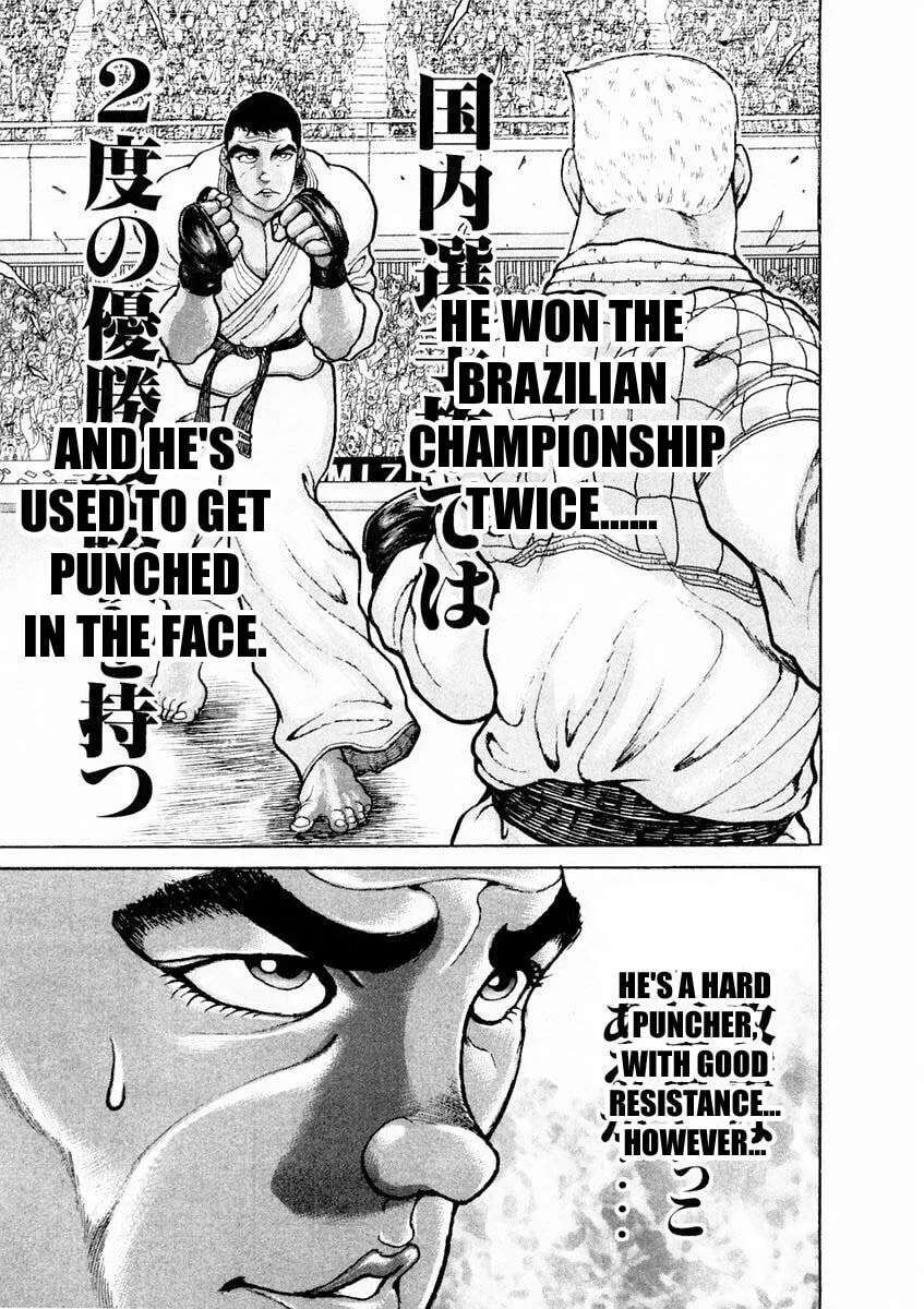 Garoden (ITAGAKI Keisuke) Chapter 127 page 8 - 