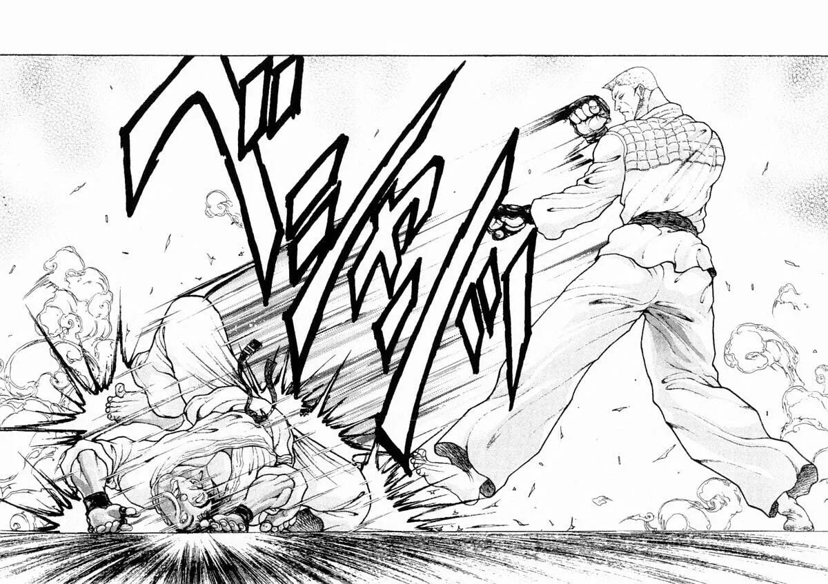 Garoden (ITAGAKI Keisuke) Chapter 128 page 2 - 