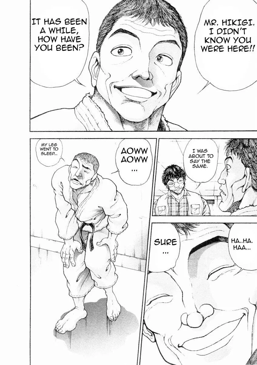Garoden (ITAGAKI Keisuke) Chapter 128 page 16 - 