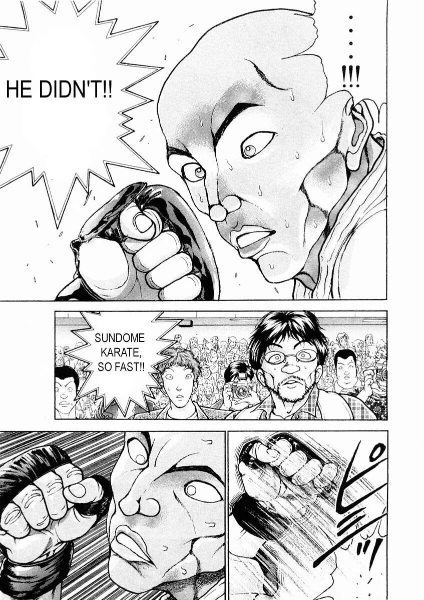 Garoden (ITAGAKI Keisuke) Chapter 129 page 14 - 