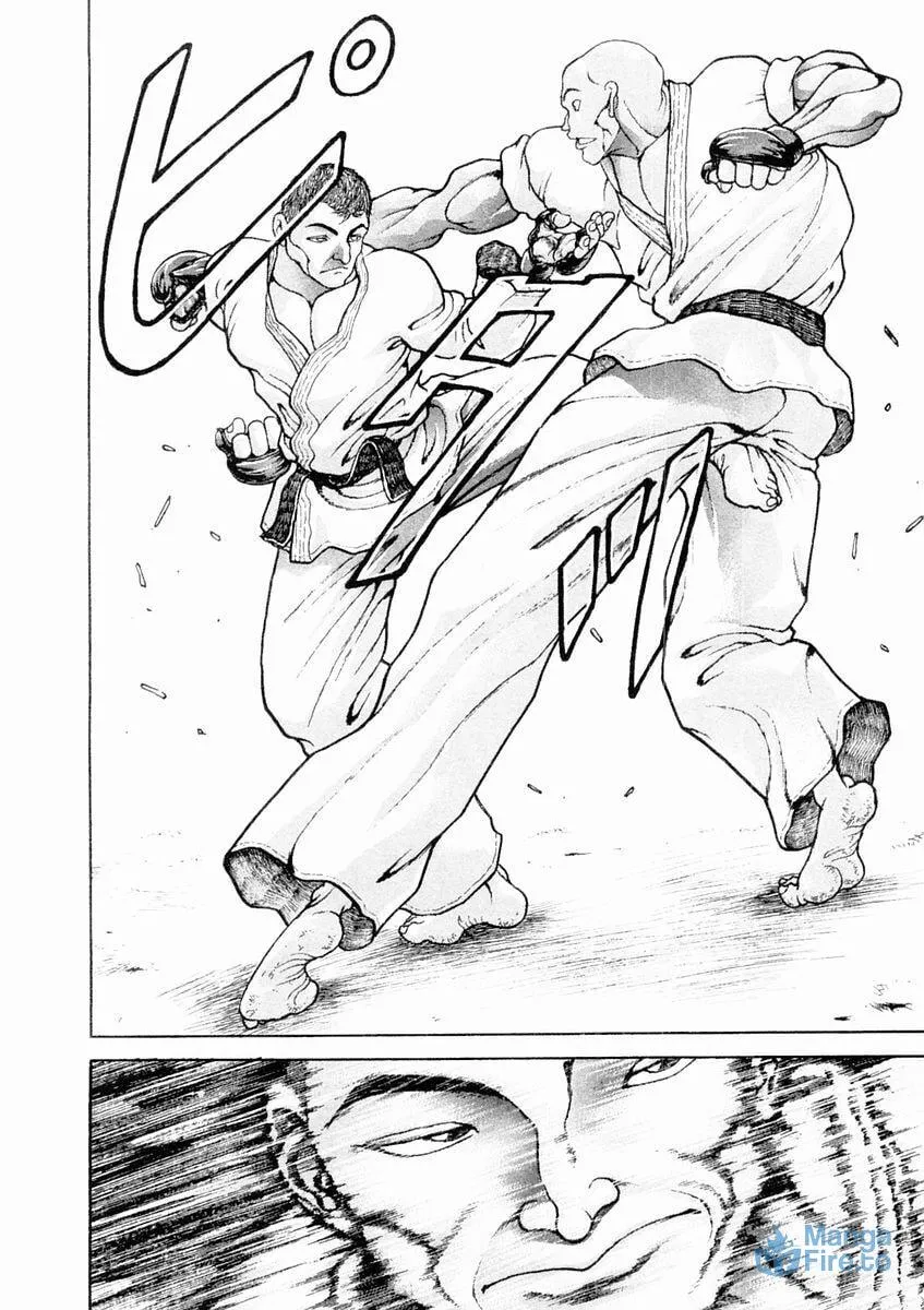 Garoden (ITAGAKI Keisuke) Chapter 129 page 15 - 