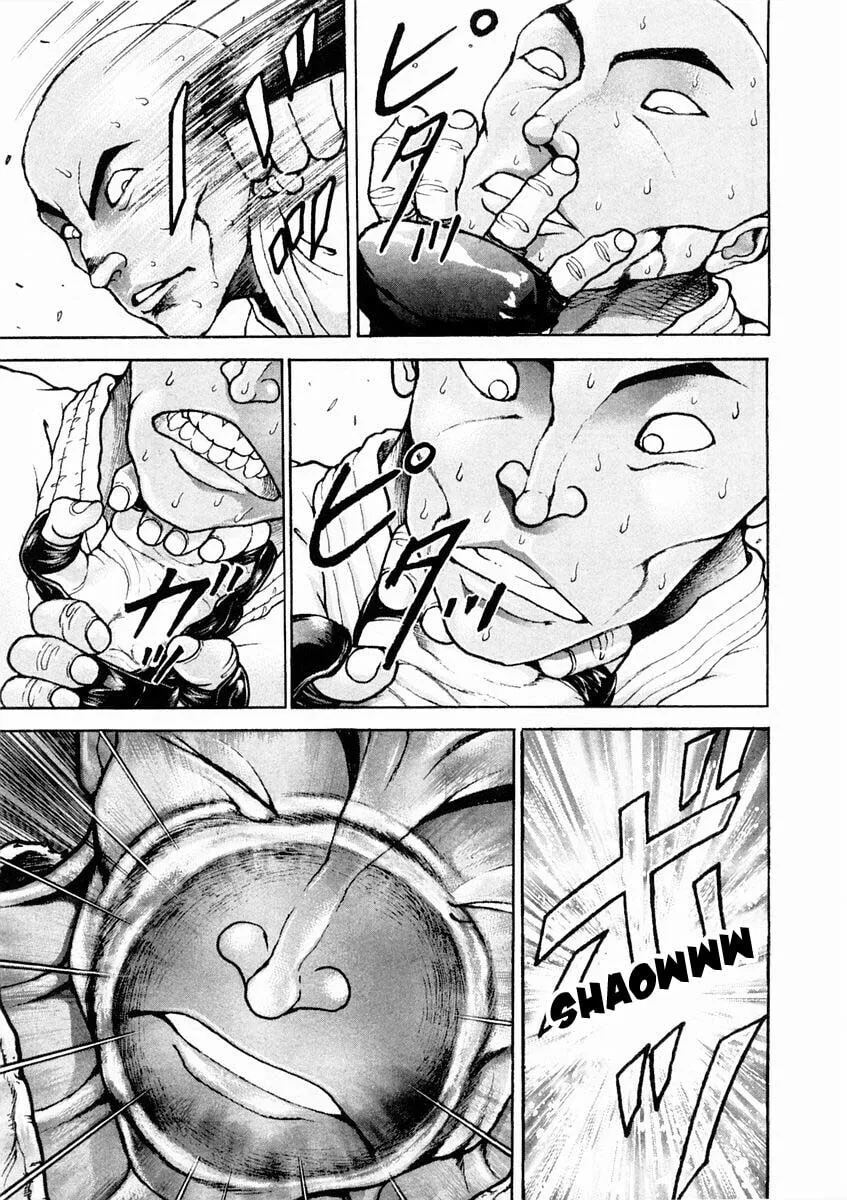 Garoden (ITAGAKI Keisuke) Chapter 129 page 16 - 
