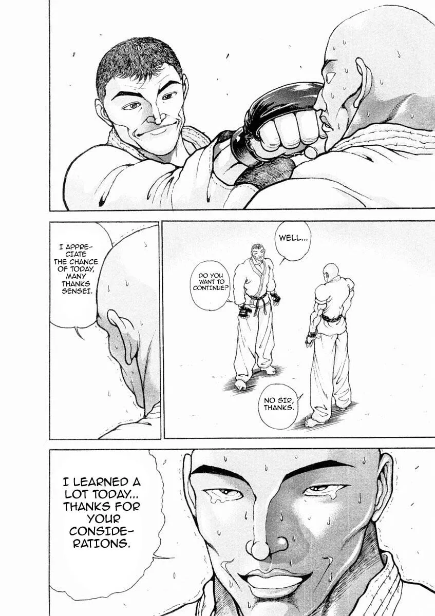 Garoden (ITAGAKI Keisuke) Chapter 129 page 17 - 