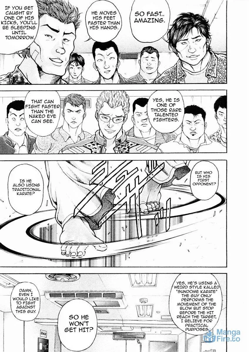 Garoden (ITAGAKI Keisuke) Chapter 129 page 3 - 