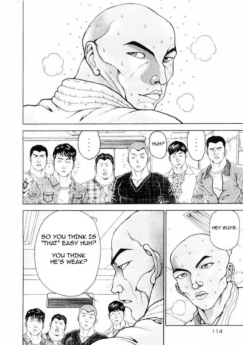 Garoden (ITAGAKI Keisuke) Chapter 129 page 4 - 