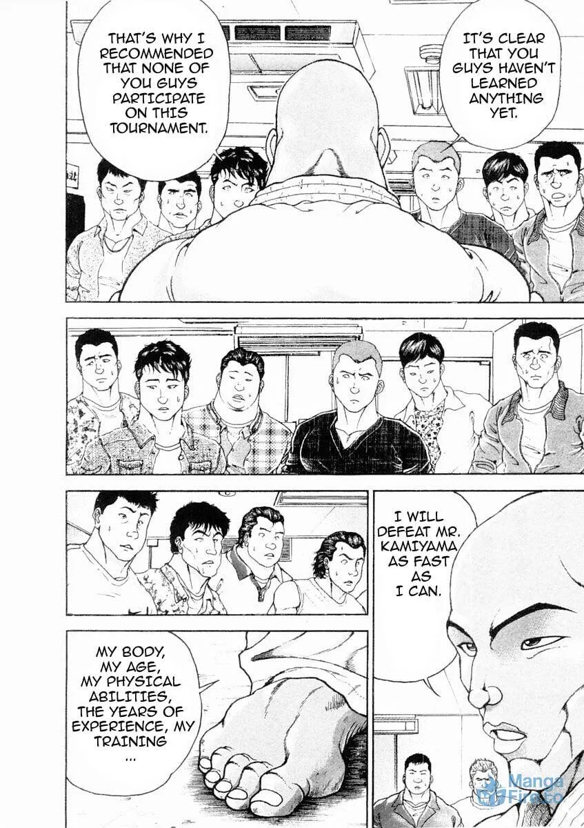 Garoden (ITAGAKI Keisuke) Chapter 129 page 6 - 