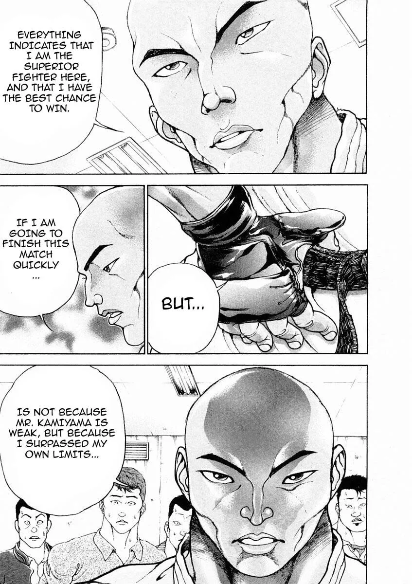 Garoden (ITAGAKI Keisuke) Chapter 129 page 7 - 