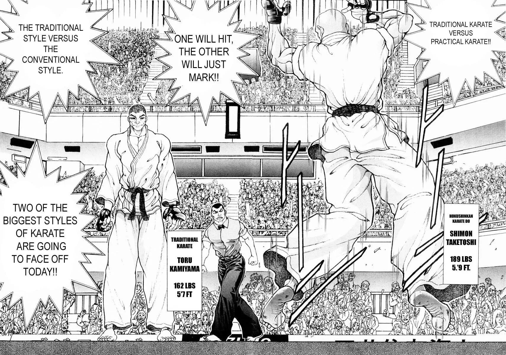 Garoden (ITAGAKI Keisuke) Chapter 129 page 8 - 