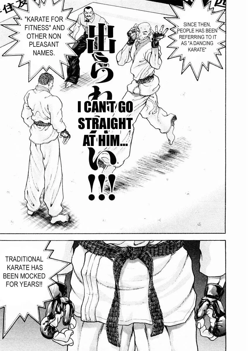 Garoden (ITAGAKI Keisuke) Chapter 129 page 10 - 