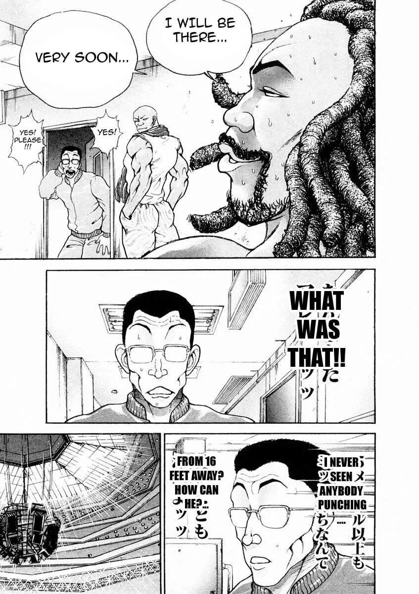 Garoden (ITAGAKI Keisuke) Chapter 130 page 11 - 