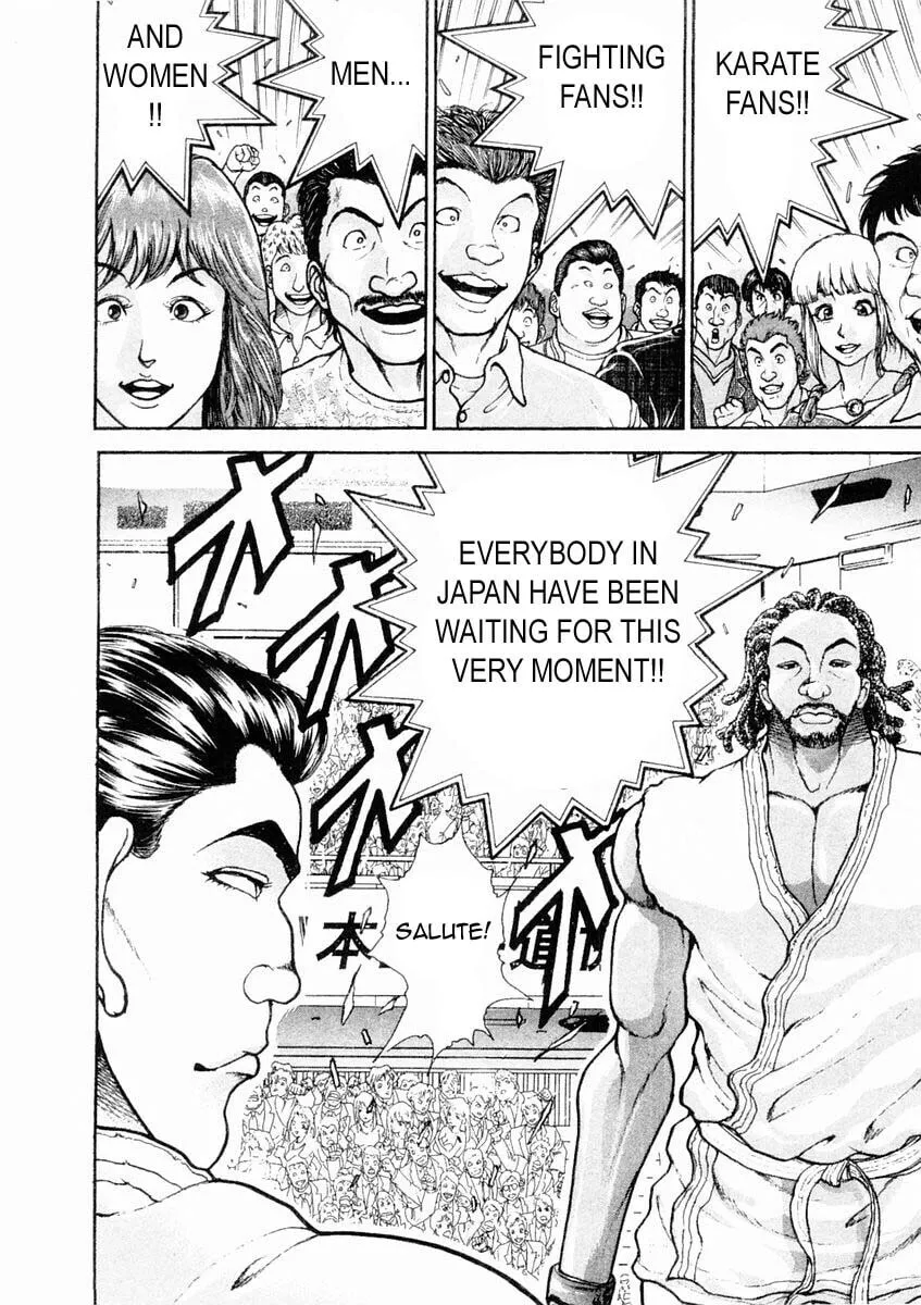 Garoden (ITAGAKI Keisuke) Chapter 130 page 13 - 