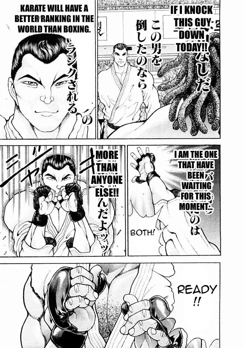 Garoden (ITAGAKI Keisuke) Chapter 130 page 14 - 