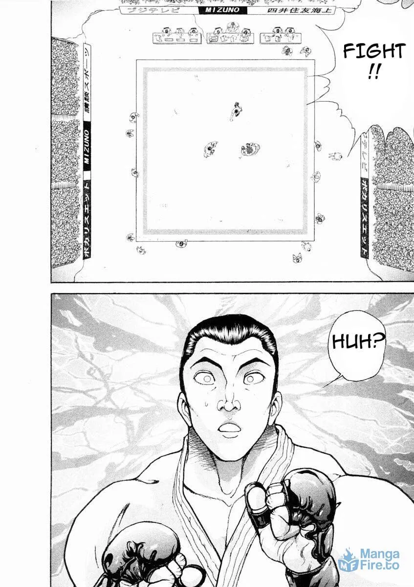 Garoden (ITAGAKI Keisuke) Chapter 130 page 15 - 