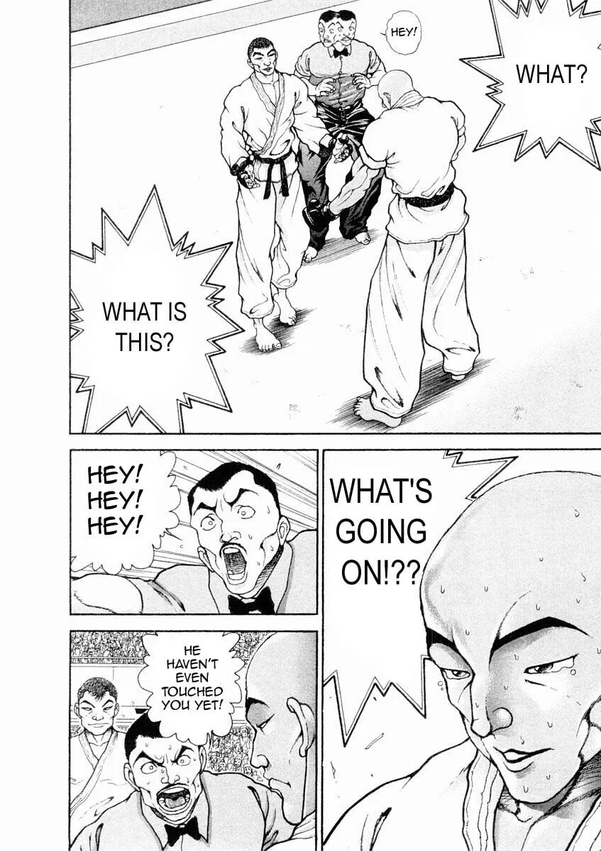 Garoden (ITAGAKI Keisuke) Chapter 130 page 4 - 