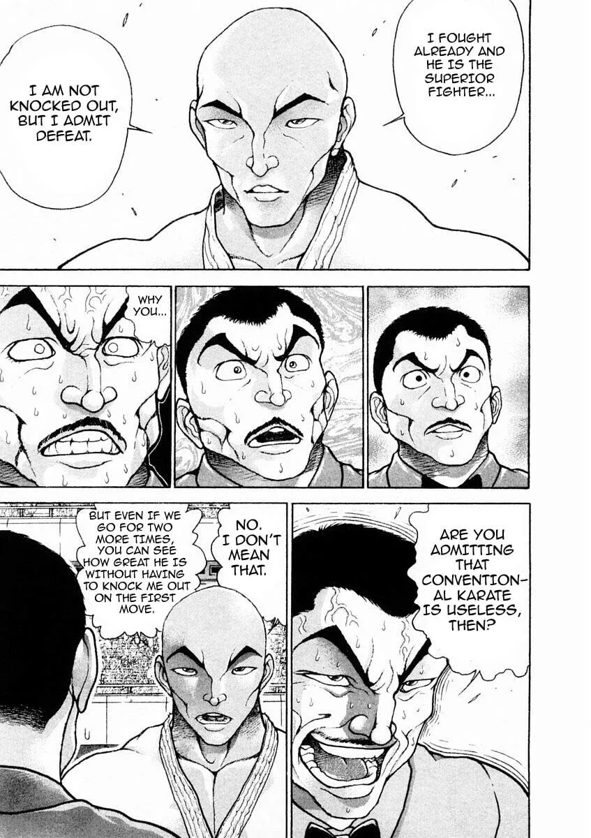Garoden (ITAGAKI Keisuke) Chapter 130 page 5 - 