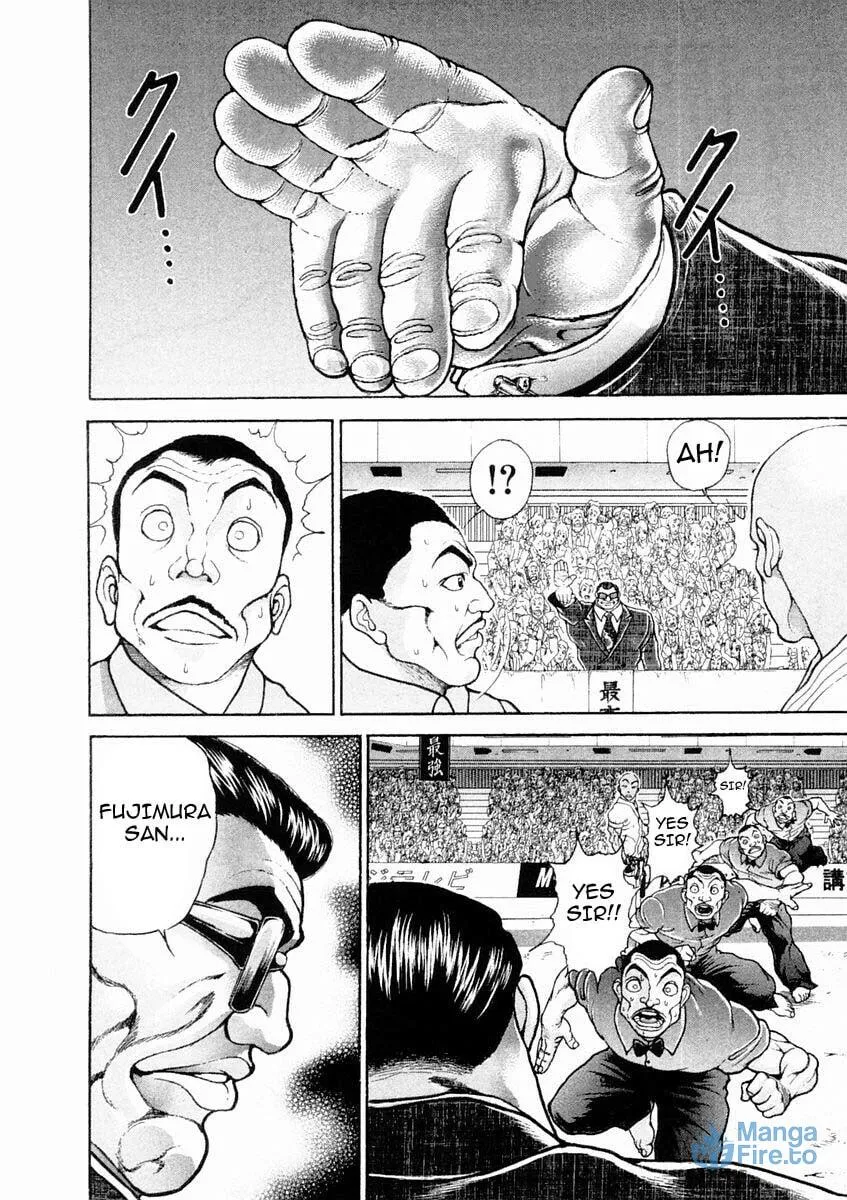 Garoden (ITAGAKI Keisuke) Chapter 130 page 6 - 