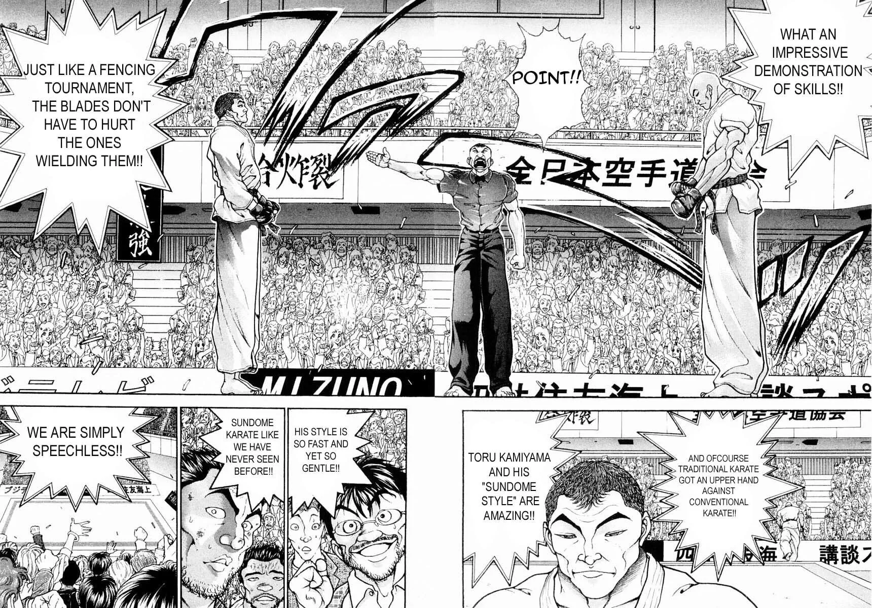 Garoden (ITAGAKI Keisuke) Chapter 130 page 8 - 