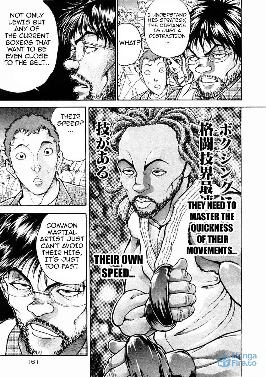Garoden (ITAGAKI Keisuke) Chapter 131 page 12 - 
