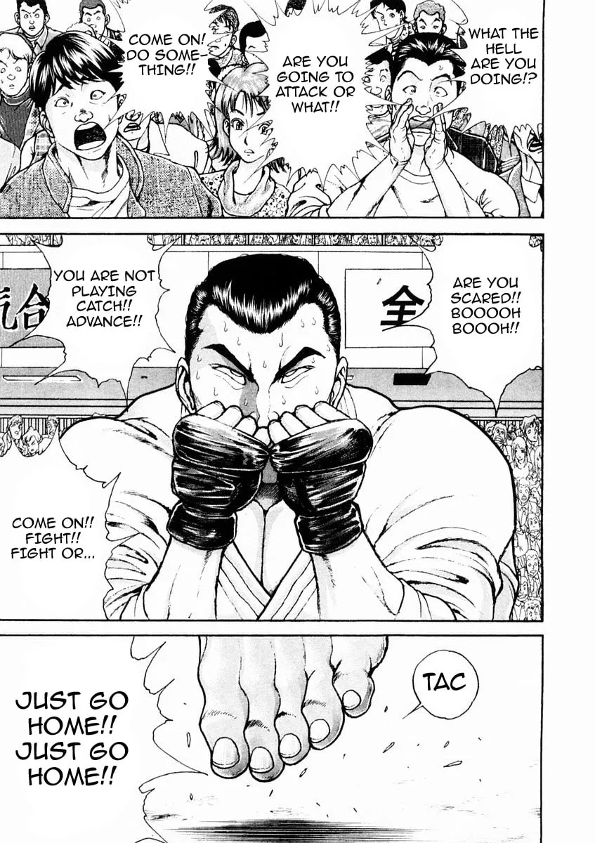Garoden (ITAGAKI Keisuke) Chapter 131 page 14 - 