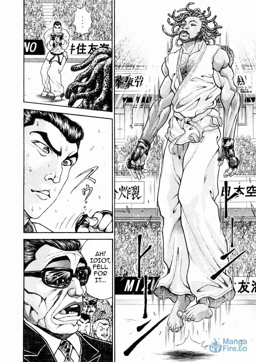 Garoden (ITAGAKI Keisuke) Chapter 131 page 15 - 
