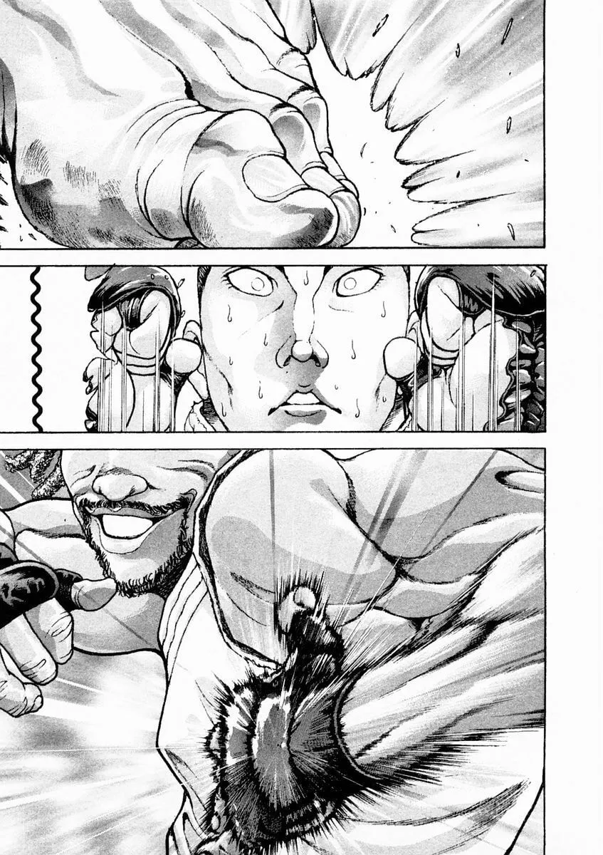 Garoden (ITAGAKI Keisuke) Chapter 131 page 16 - 