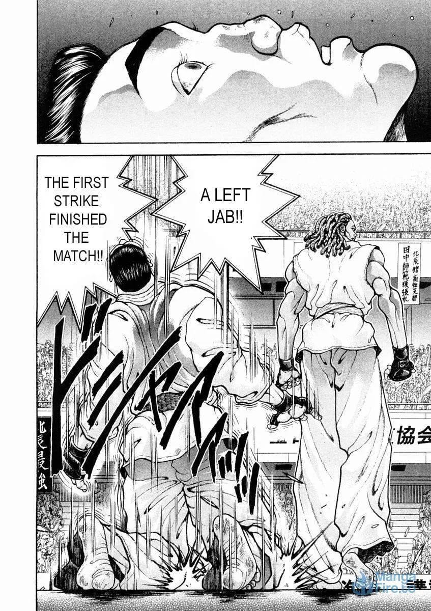 Garoden (ITAGAKI Keisuke) Chapter 131 page 18 - 