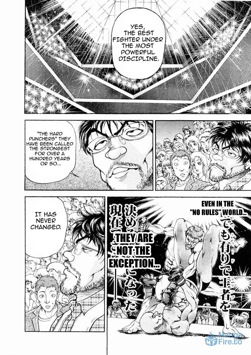 Garoden (ITAGAKI Keisuke) Chapter 131 page 9 - 