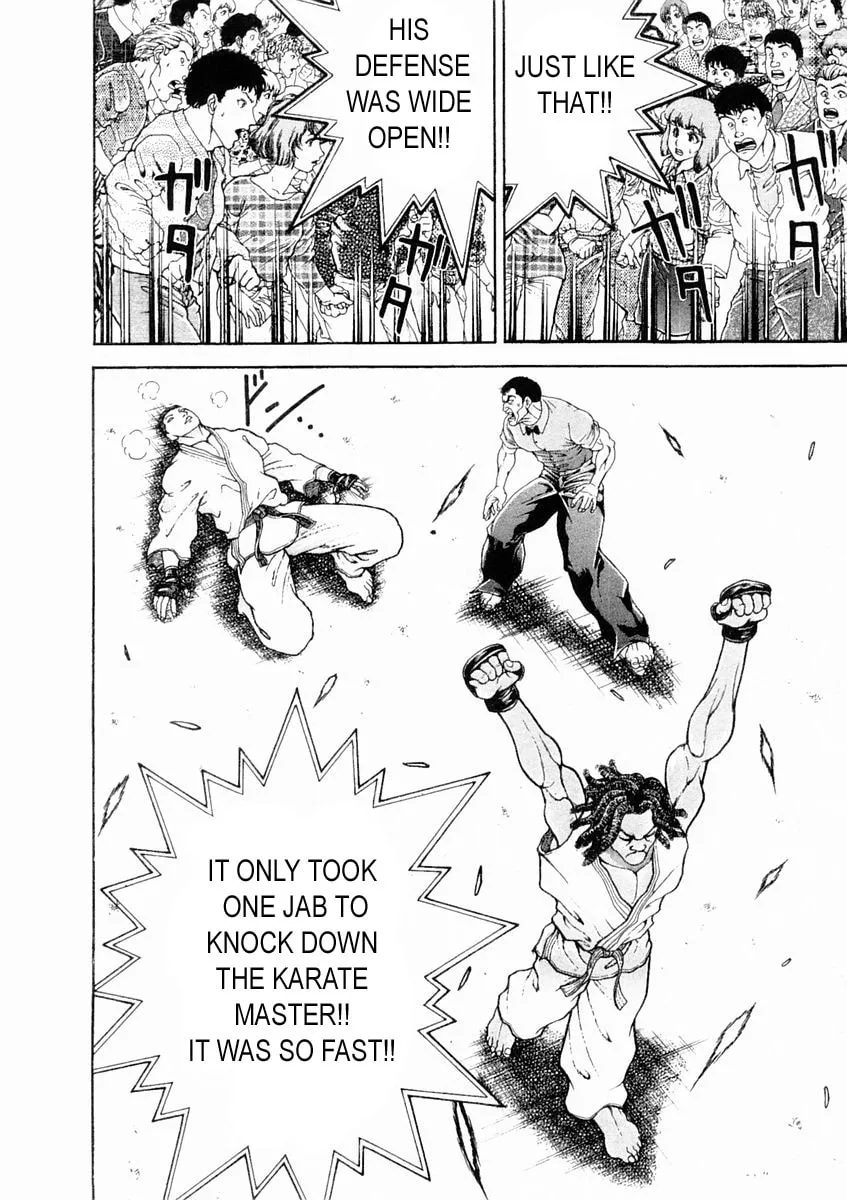 Garoden (ITAGAKI Keisuke) Chapter 132 page 2 - 