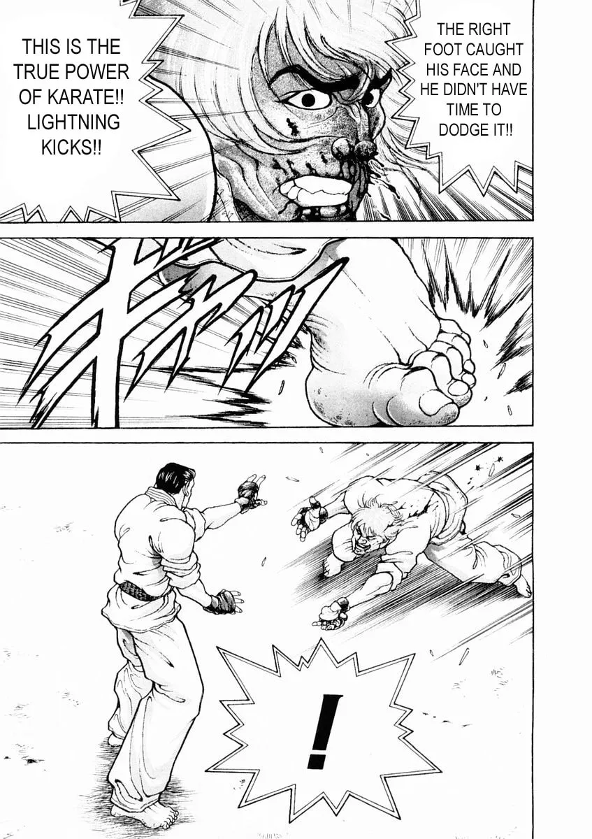 Garoden (ITAGAKI Keisuke) Chapter 132 page 11 - 
