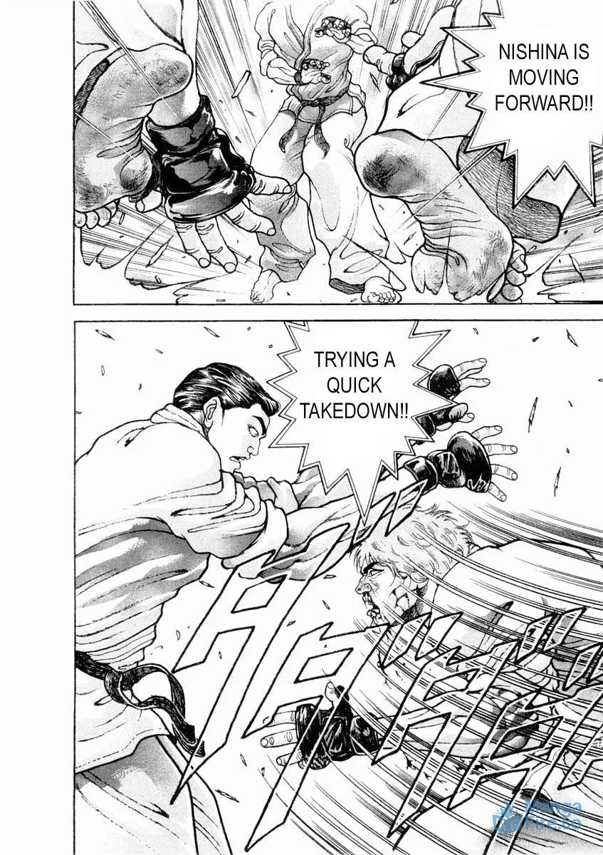 Garoden (ITAGAKI Keisuke) Chapter 132 page 12 - 