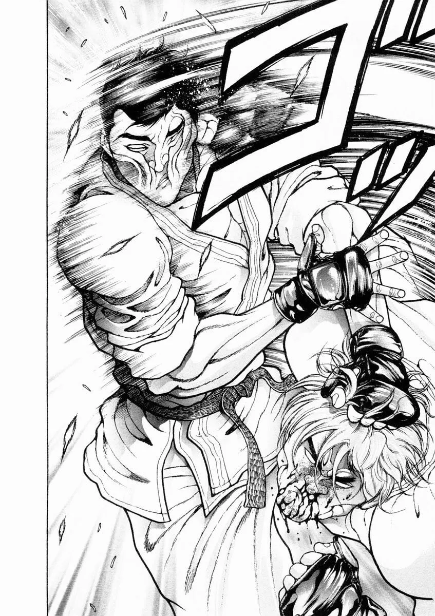 Garoden (ITAGAKI Keisuke) Chapter 132 page 14 - 