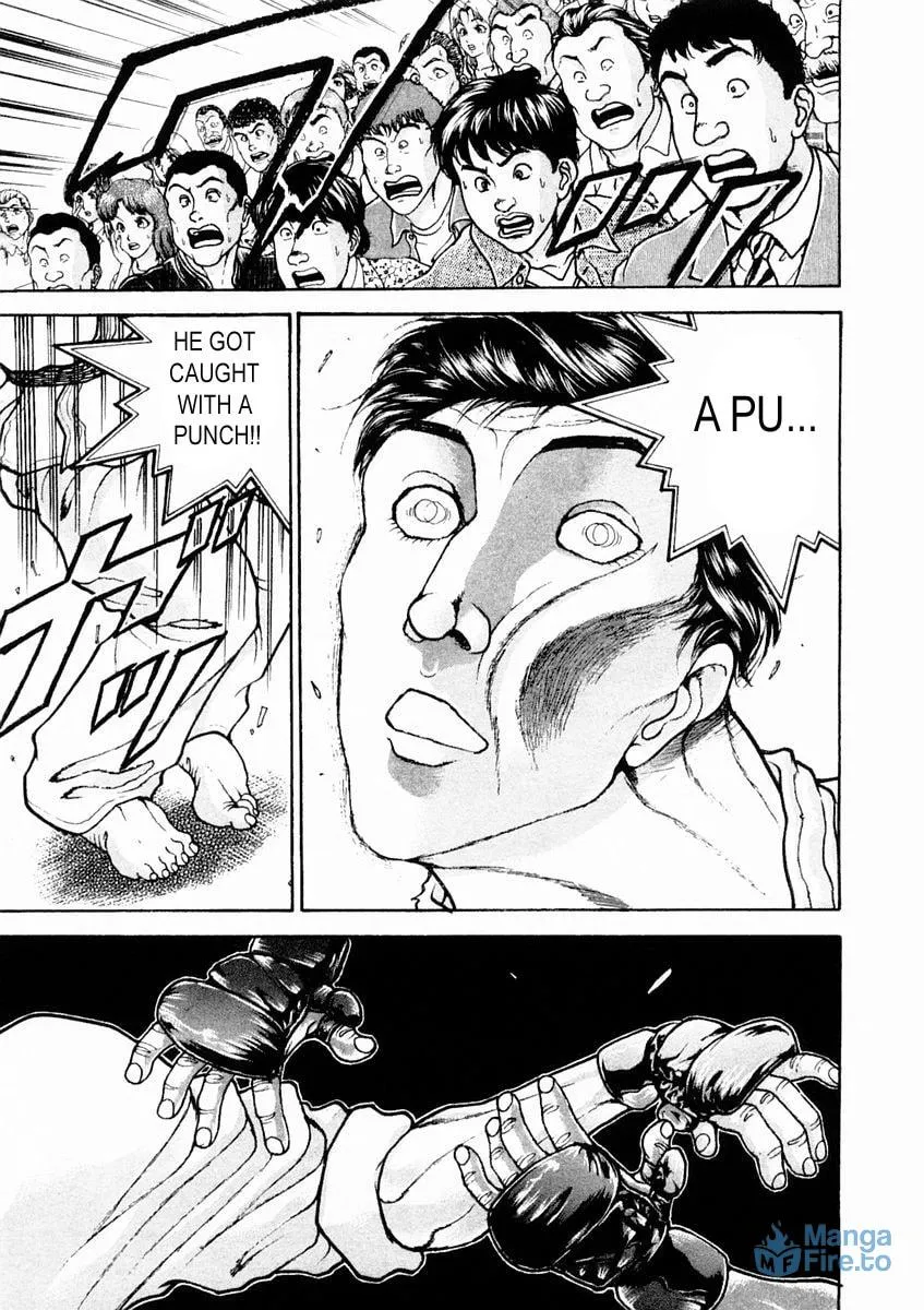 Garoden (ITAGAKI Keisuke) Chapter 132 page 15 - 