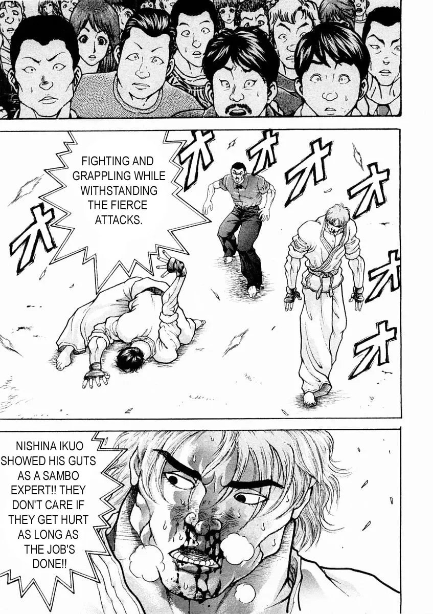 Garoden (ITAGAKI Keisuke) Chapter 132 page 17 - 