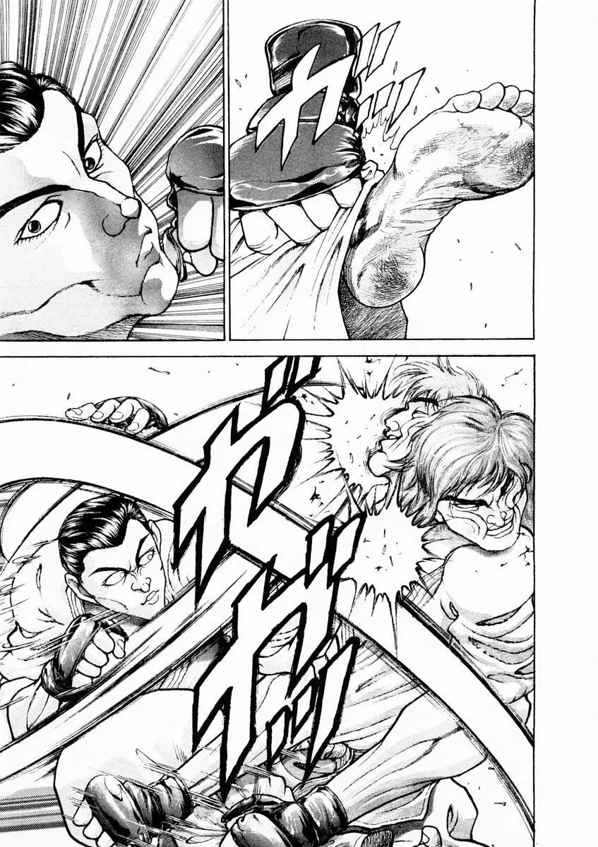Garoden (ITAGAKI Keisuke) Chapter 132 page 7 - 