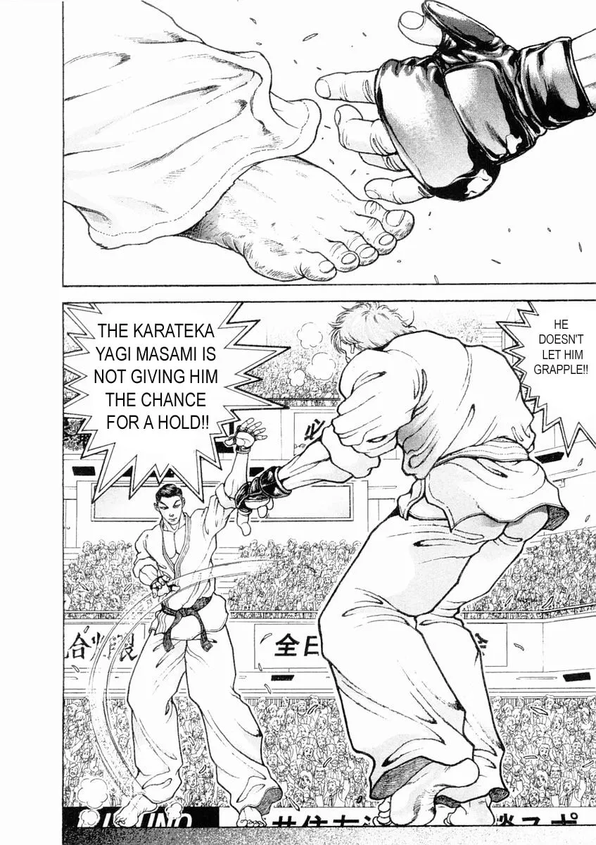 Garoden (ITAGAKI Keisuke) Chapter 132 page 8 - 