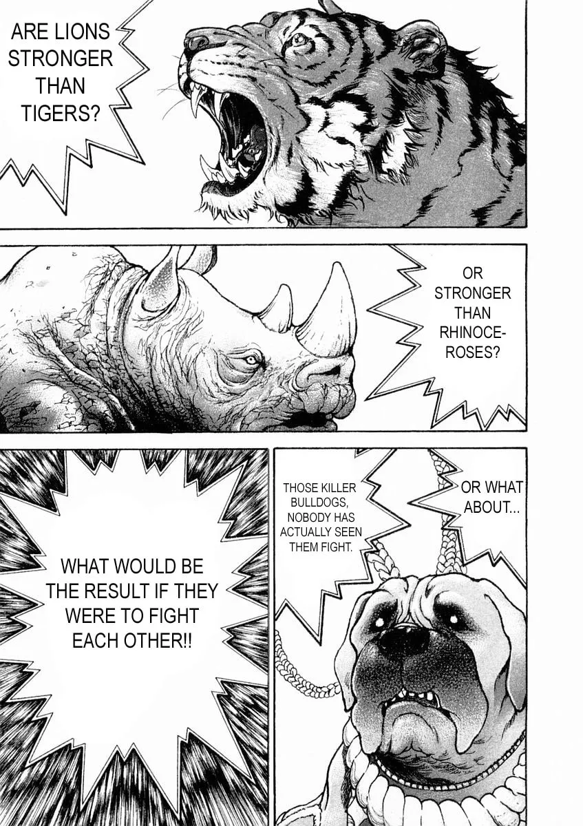 Garoden (ITAGAKI Keisuke) Chapter 133 page 11 - 