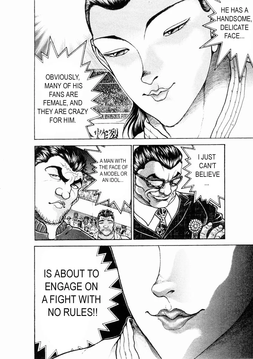 Garoden (ITAGAKI Keisuke) Chapter 133 page 13 - 