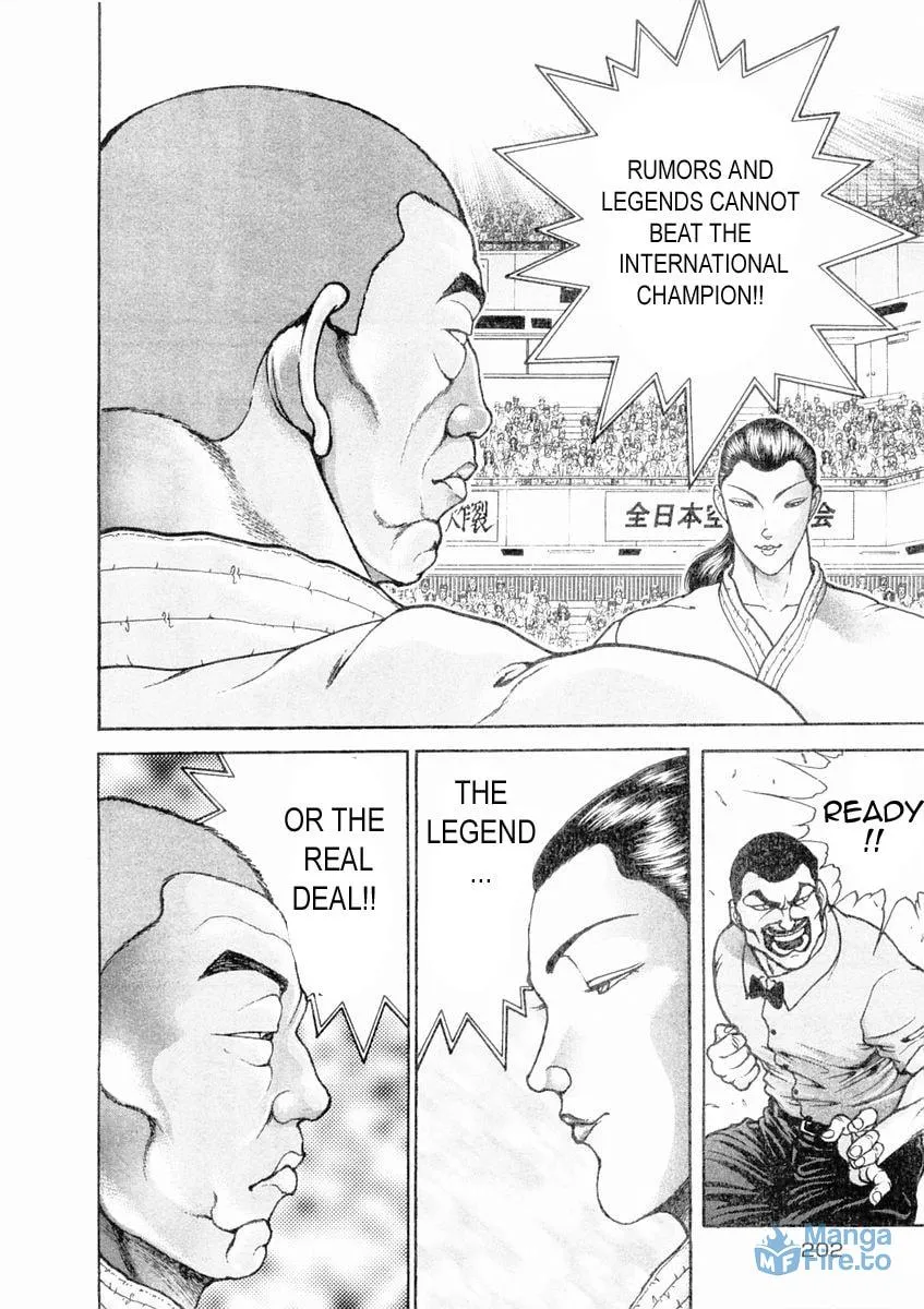Garoden (ITAGAKI Keisuke) Chapter 133 page 15 - 