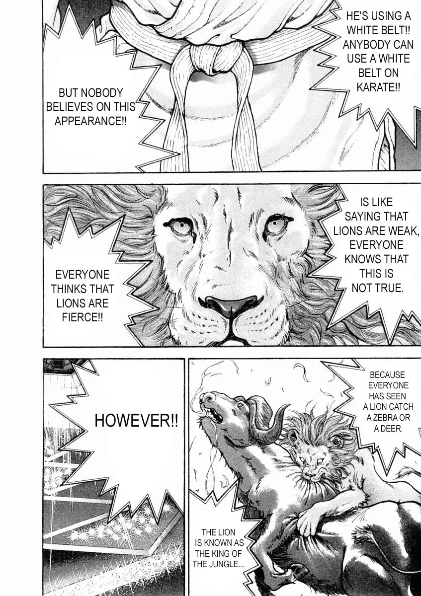 Garoden (ITAGAKI Keisuke) Chapter 133 page 10 - 