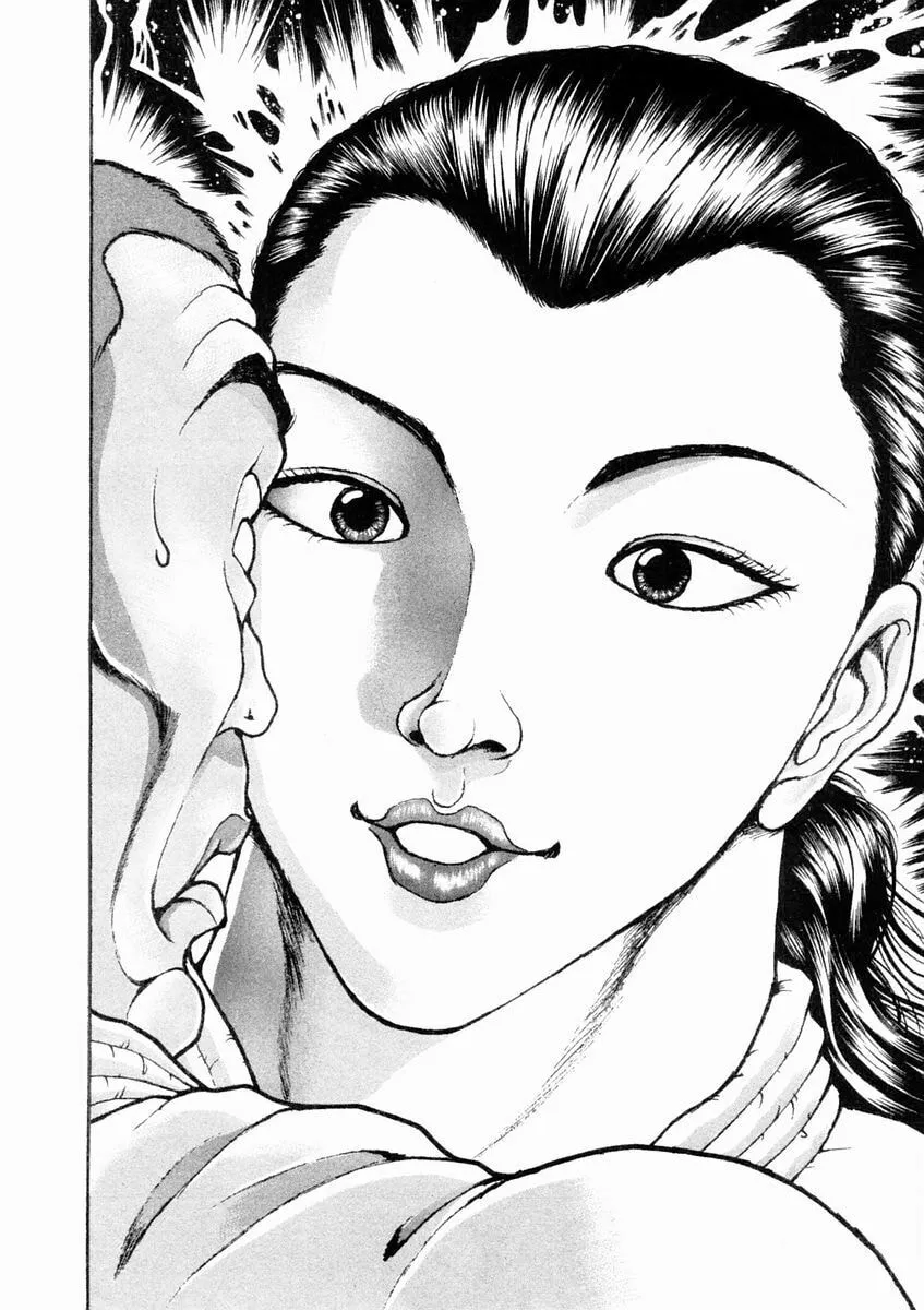 Garoden (ITAGAKI Keisuke) Chapter 134 page 11 - 