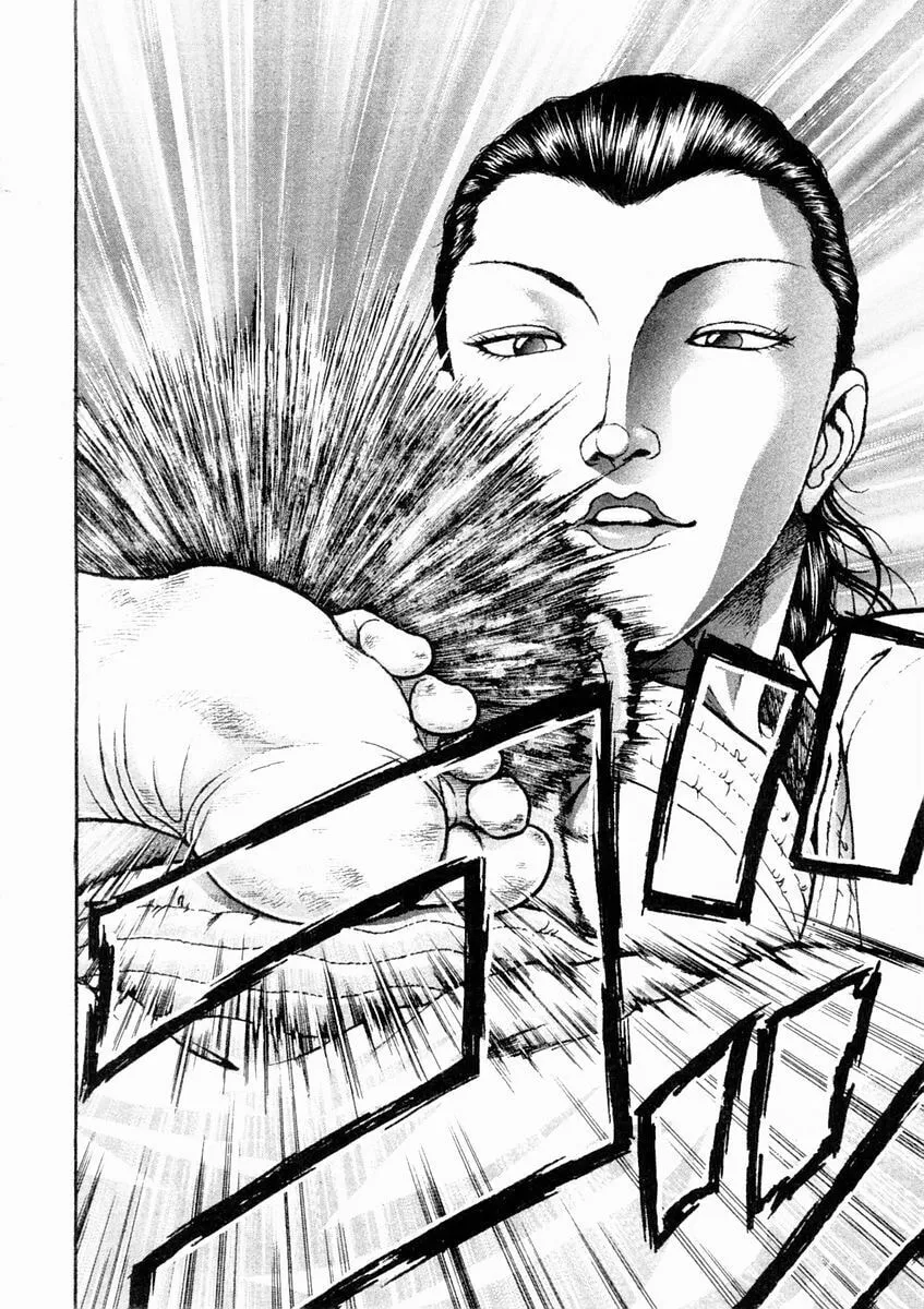 Garoden (ITAGAKI Keisuke) Chapter 134 page 14 - 