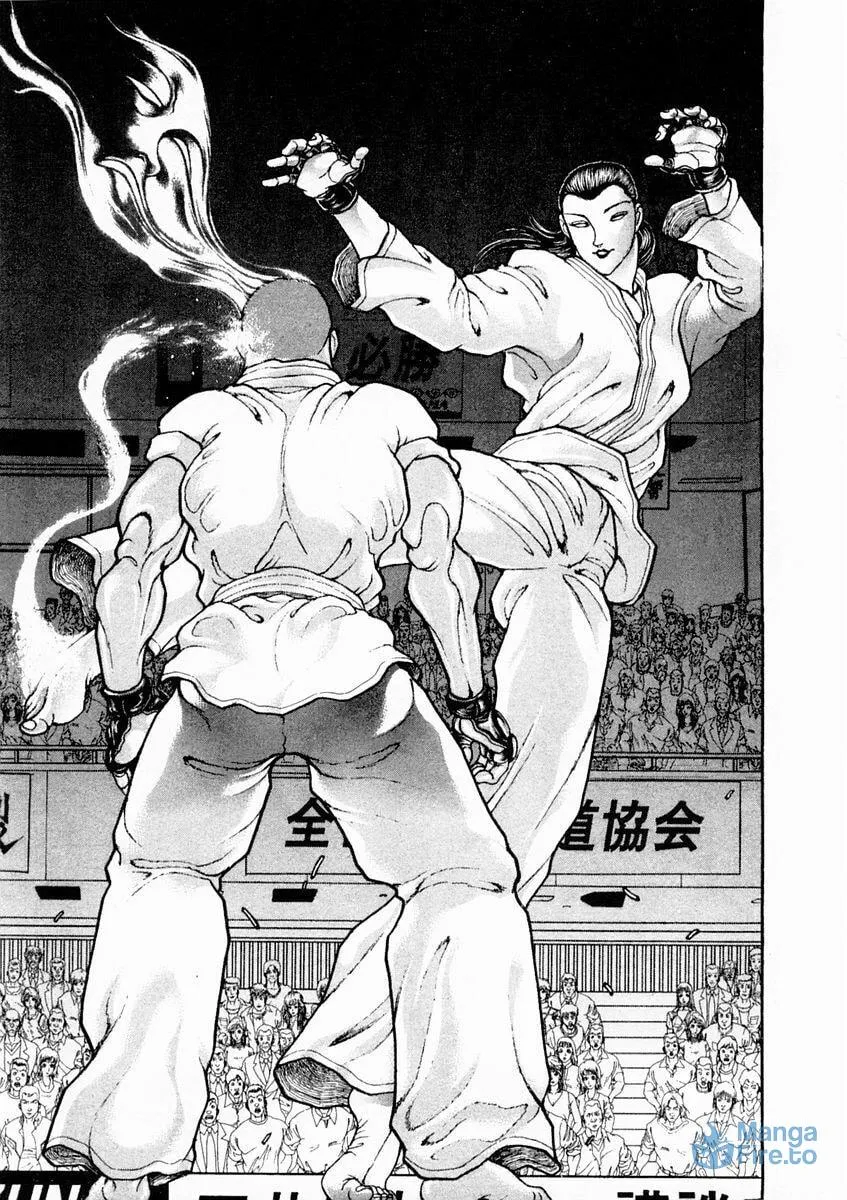 Garoden (ITAGAKI Keisuke) Chapter 134 page 15 - 