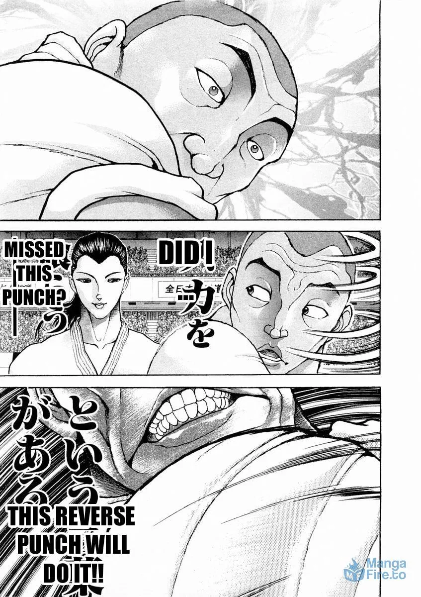 Garoden (ITAGAKI Keisuke) Chapter 134 page 3 - 