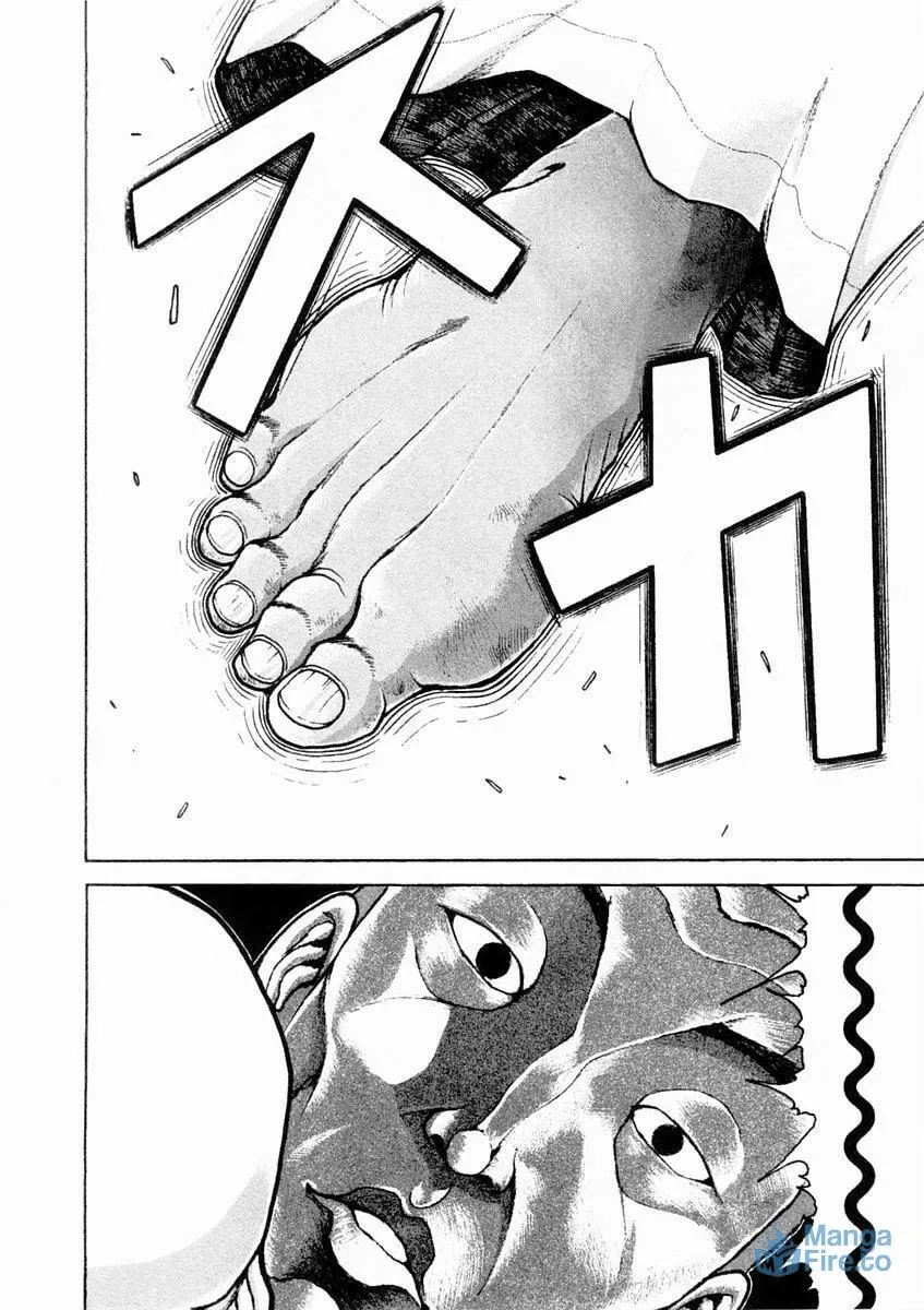 Garoden (ITAGAKI Keisuke) Chapter 134 page 9 - 
