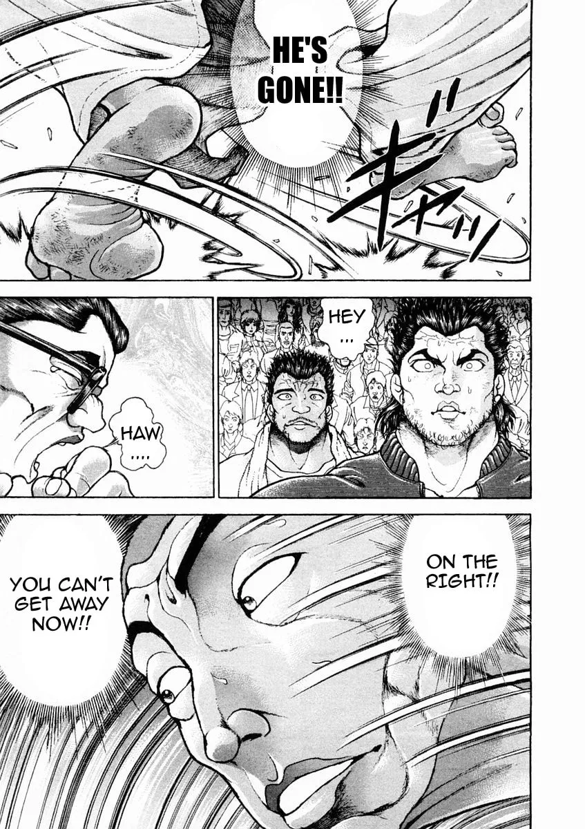 Garoden (ITAGAKI Keisuke) Chapter 134 page 10 - 