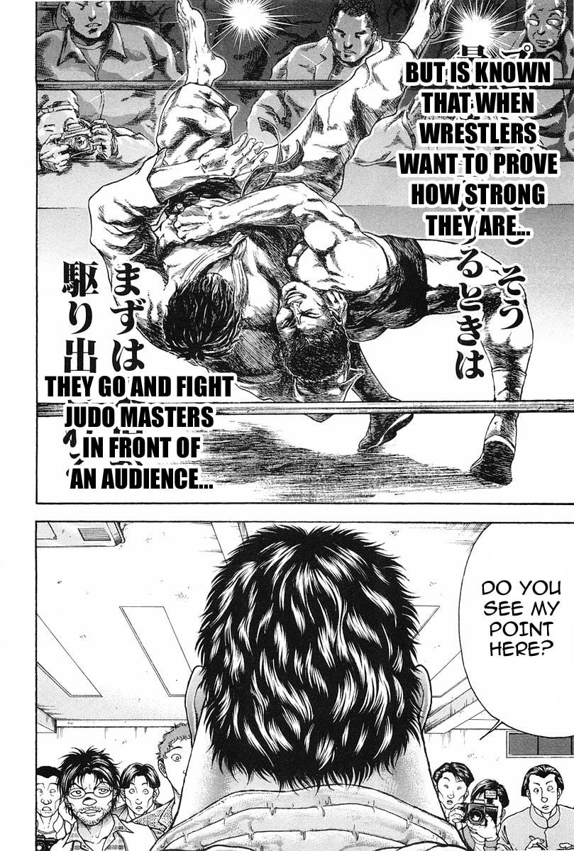 Garoden (ITAGAKI Keisuke) Chapter 135 page 11 - 
