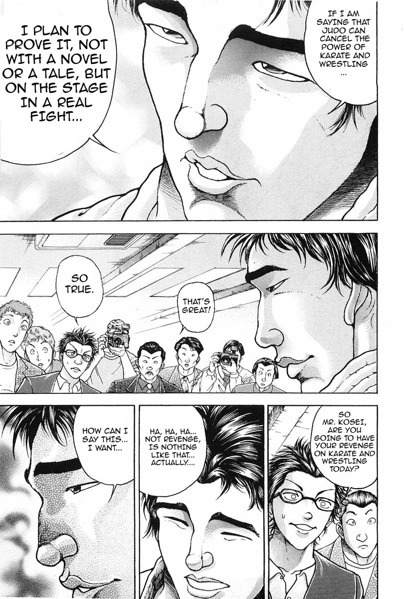 Garoden (ITAGAKI Keisuke) Chapter 135 page 12 - 